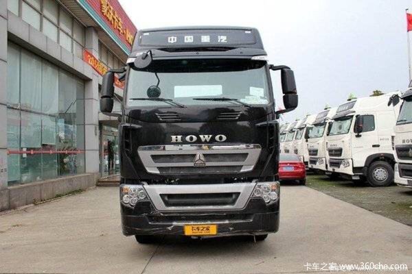 ֱ��0.6��Ԫ&nbsp;��ͬHOWO&nbsp;T7Hǣ����������