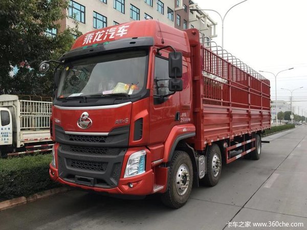 �������³���ó����H5�ػ��������ͻ�