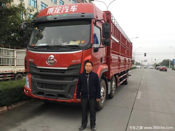 �������³���ó����H5�ػ��������ͻ�