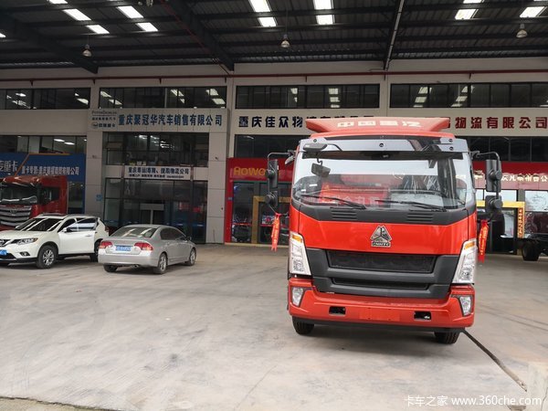 直降1.0万元 重庆G5X载货车底盘促销中