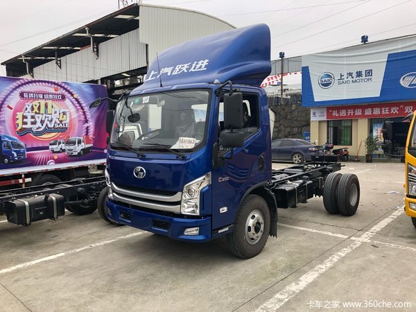 新车促销 贵阳跃进19款轻卡仅售9.88万