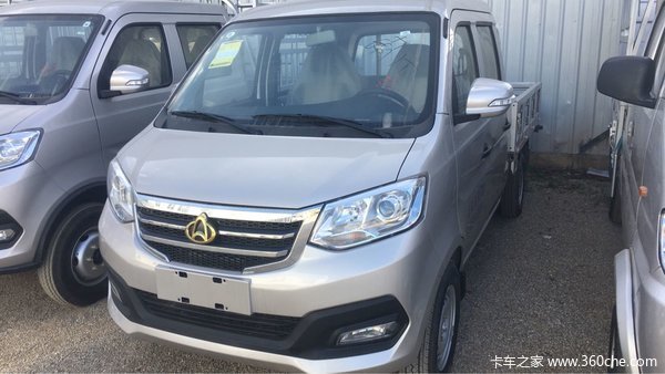 �³��Żݴ����±�T3�ػ�������4.28��Ԫ