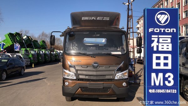 直降0.3万元 哈尔滨瑞沃ES3载货车促销