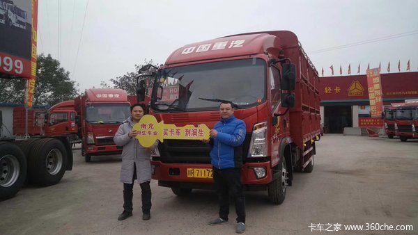 南充润生车业统帅载货车成功交付客户