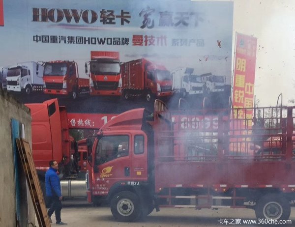 南充润生车业统帅载货车成功交付客户