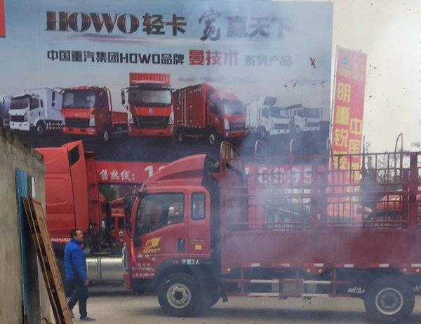 �ϳ�������ҵͳ˧�ػ����ɹ������ͻ�