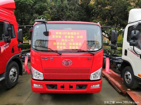 新车促销 宿迁J6F载货车现售10.3万元