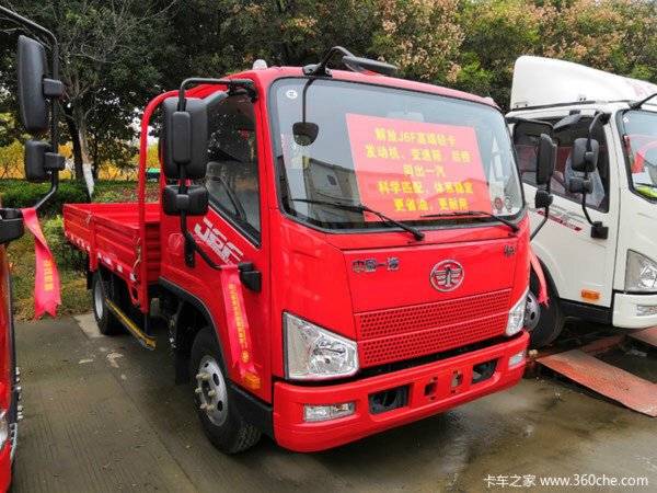 新车促销 宿迁J6F载货车现售10.3万元