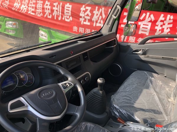 冲刺销量 贵阳骏铃G自卸车仅售12.58万