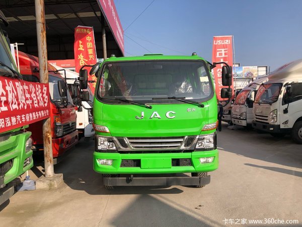 冲刺销量 贵阳骏铃G自卸车仅售12.58万