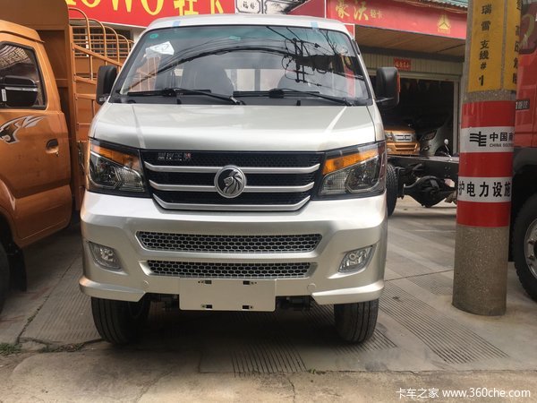 重汽王牌19最新款火爆上市欢迎试乘试驾