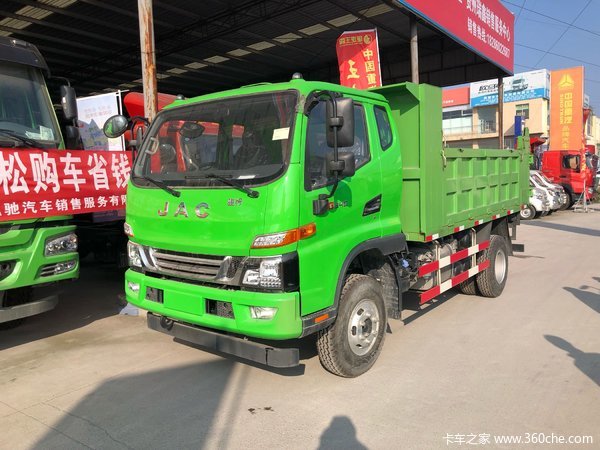 冲刺销量 贵阳骏铃G自卸车仅售12.58万