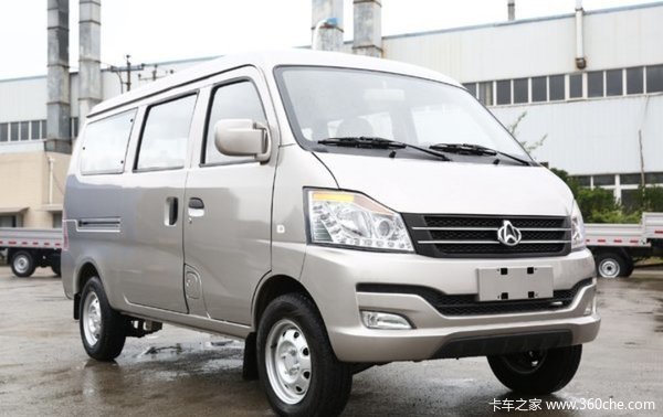 回馈用户 南充V3封闭货车钜惠0.1万元