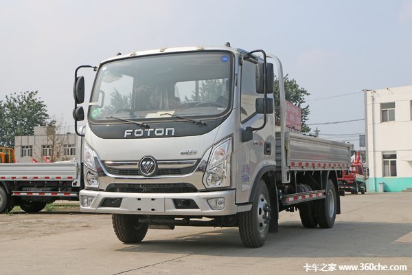 底盘售9.94万起 海口奥铃TS载货促销中