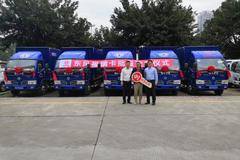 交车10台 东风福瑞卡F4载货车成功交付