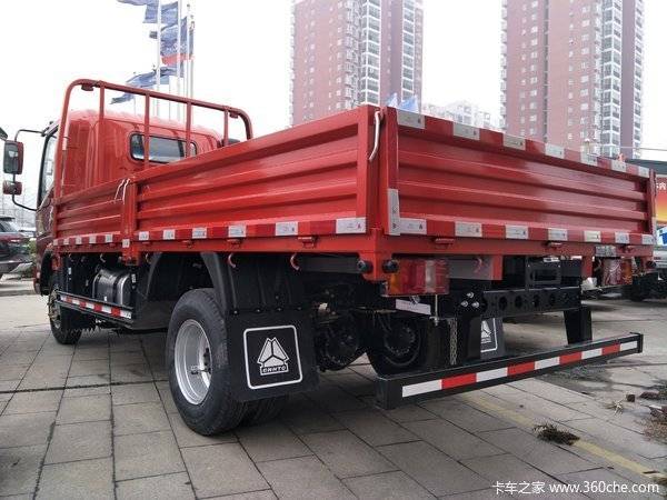 �³��Ż� ���������ػ�����7.98��Ԫ��