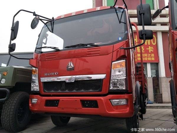 �³��Ż� ���������ػ�����7.98��Ԫ��