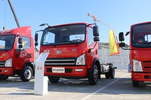 降7千送交强险 海口解放虎V加送1千油卡