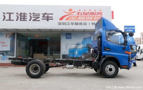 深圳骏铃V6载货车 迎新春让利1.08万元