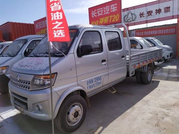 7万元 包头神骐t20载货车促销中 长安轻型车 神骐t20 1.