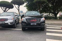 直降0.6万元 重庆帅铃T6皮卡大力促销中