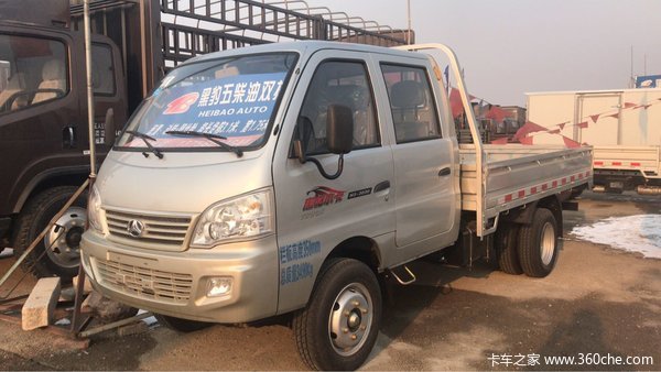 仅售4.8万元 长春黑豹H3载货车促销中