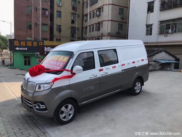 5.88Ԫ ںʨX30L΢