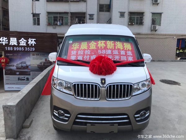 5.88Ԫ ںʨX30L΢