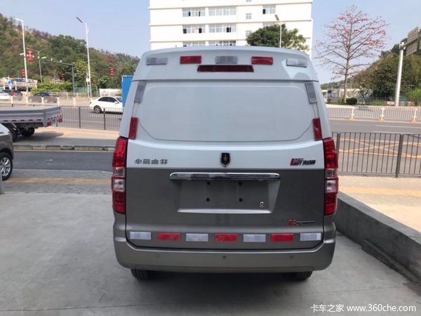 5.88Ԫ ںʨX30L΢
