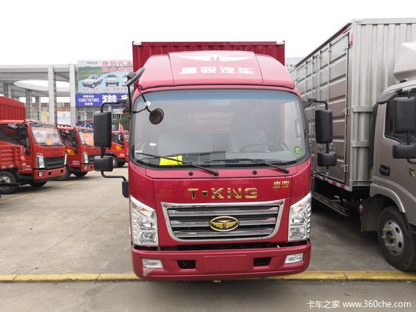 48万元 杭州唐骏k3载货车促销中