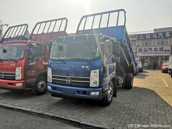 回馈客户 天津凯捷HM自卸车购车送惊喜