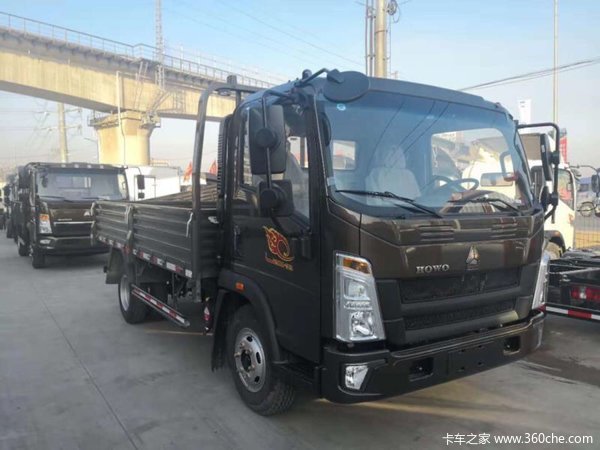 回馈用户 沈阳悍将自卸车钜惠1.8万元