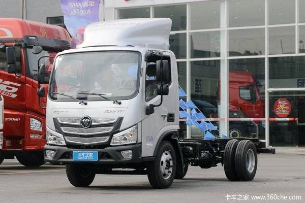 回馈用户 海口欧马可S1底盘钜惠5000元