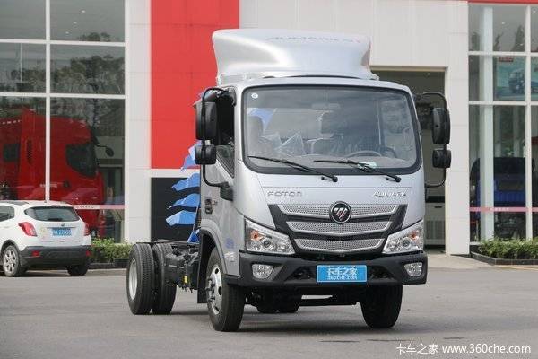 回馈用户 海口欧马可S1底盘钜惠5000元