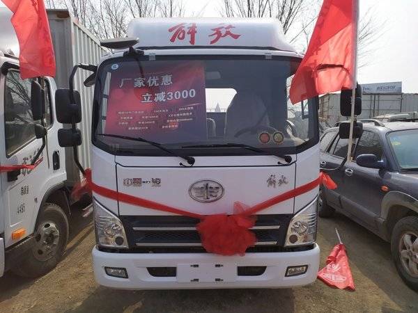 回馈用户 呼和浩特虎V载货车钜惠0.2万