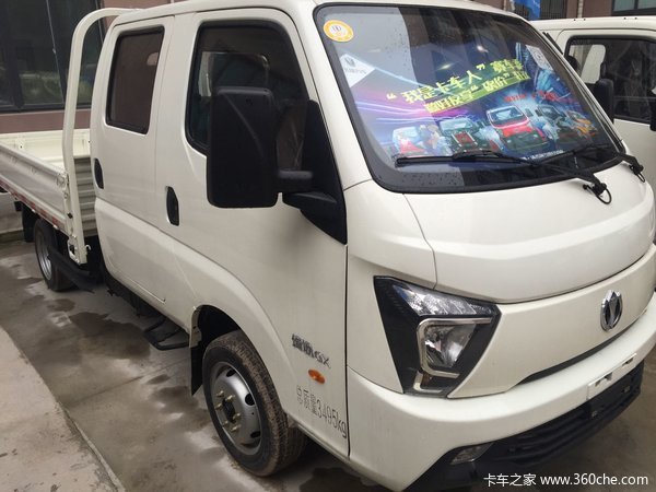 �����û�&nbsp;���ݵ�;GX�ػ����һ�0.2��Ԫ