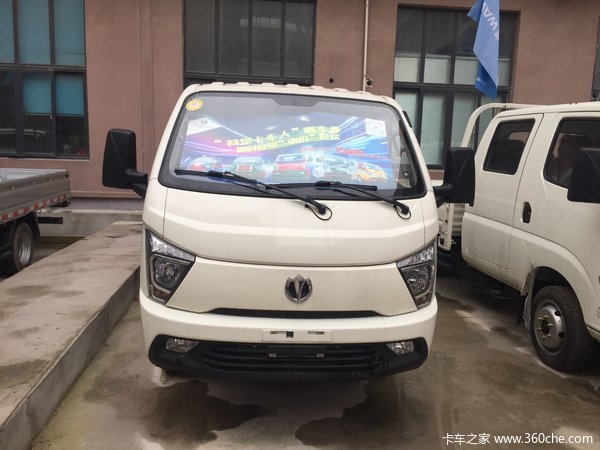 �����û�&nbsp;���ݵ�;GX�ػ����һ�0.2��Ԫ