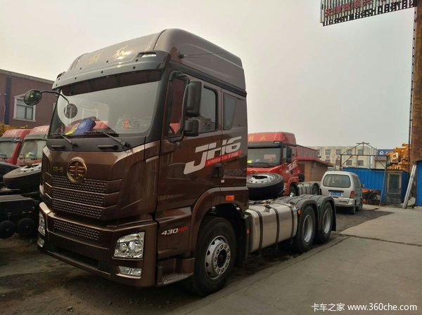 ֱ��0.7��Ԫ&nbsp;�����JH6ǣ����������