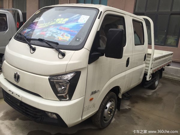 �����û�&nbsp;���ݵ�;GX�ػ����һ�0.2��Ԫ