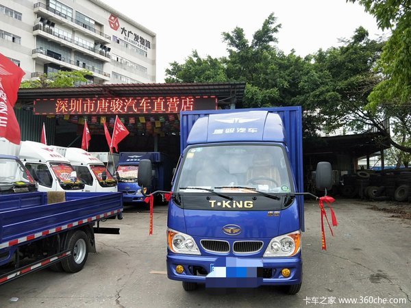 �����������С�����ػ�������4.78��Ԫ