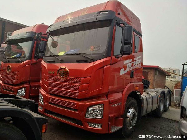 仅售30.6万元 天津解放JH6牵引车促销中