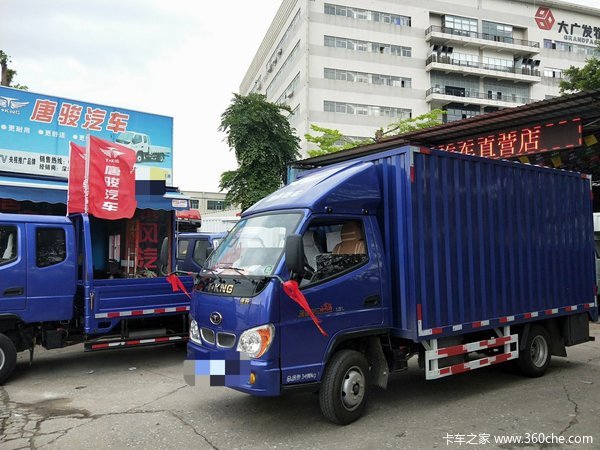 �����������С�����ػ�������4.78��Ԫ