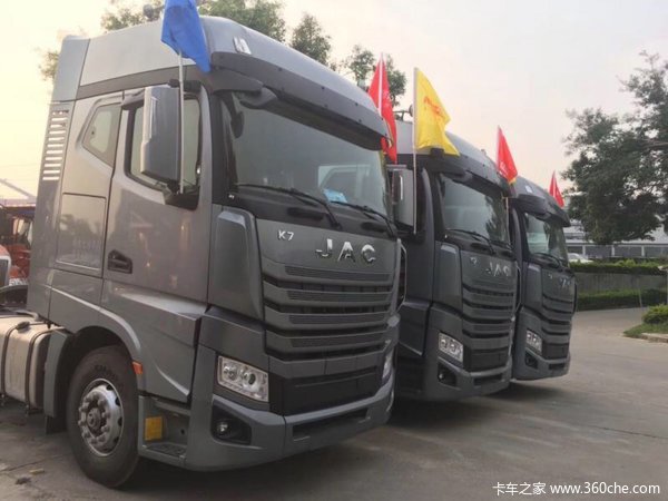 直降3.0万元 深圳格尔发K7牵引车促销中