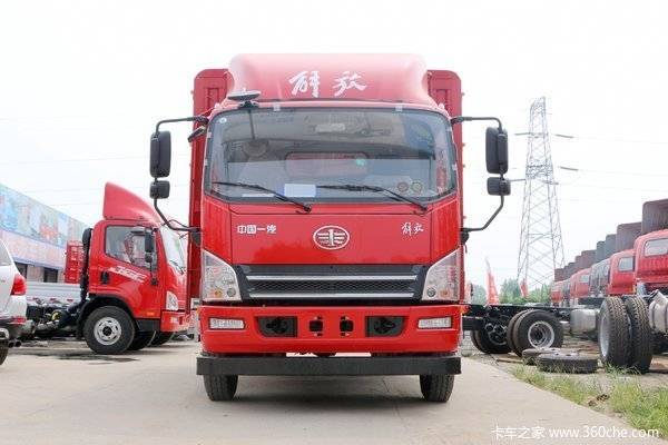仅售13.8万起 海口解放虎V载货车促销中