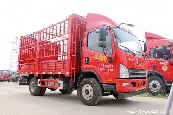 仅售13.8万起 海口解放虎V载货车促销中