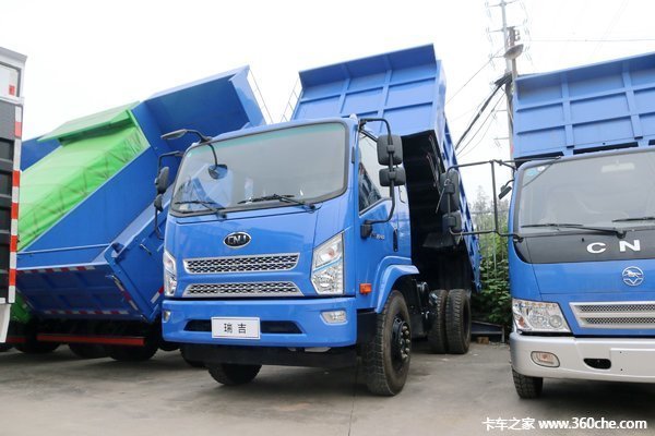 回馈用户 茂名南骏瑞吉自卸车钜惠0.2万
