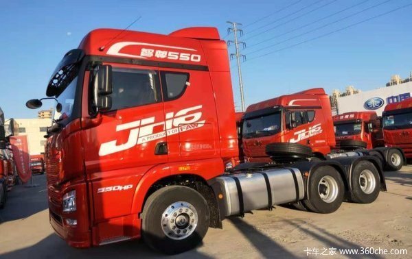 直降2.3万元 嘉兴解放JH6牵引车促销中