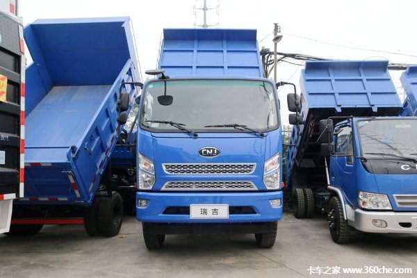 回馈用户 茂名南骏瑞吉自卸车钜惠0.2万