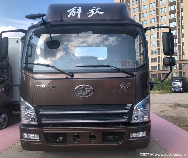 仅售0.5万元 沈阳虎VH底盘载货车促销中