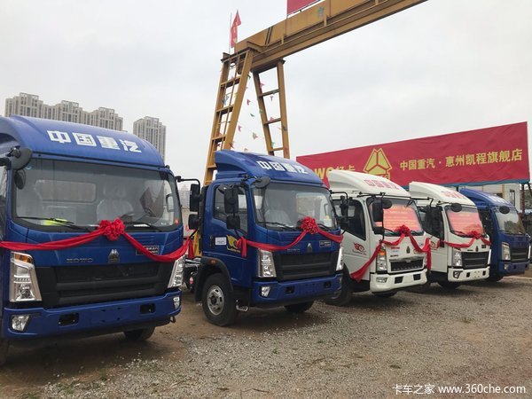 降1.3万 惠州凯程重汽豪沃4.2米促销中